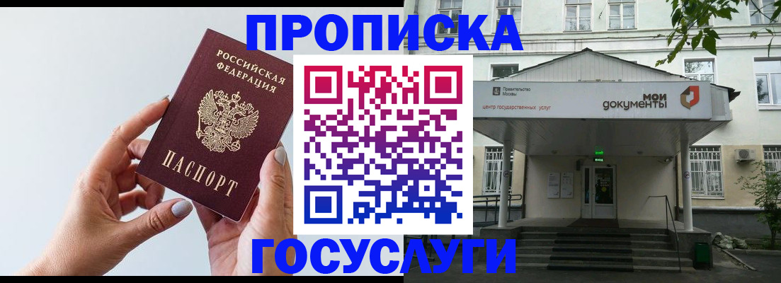 форма 3 в Владимирской области